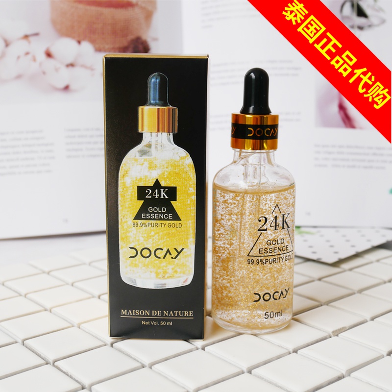 Grab the new price Thailand DOCAY 24K gold peptide anti-wrinkle firming essence 50ML repair muscle bottom