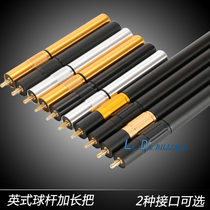 English-style poker stick stick stick stick stick stick stick loom mystery stick stick stick stick