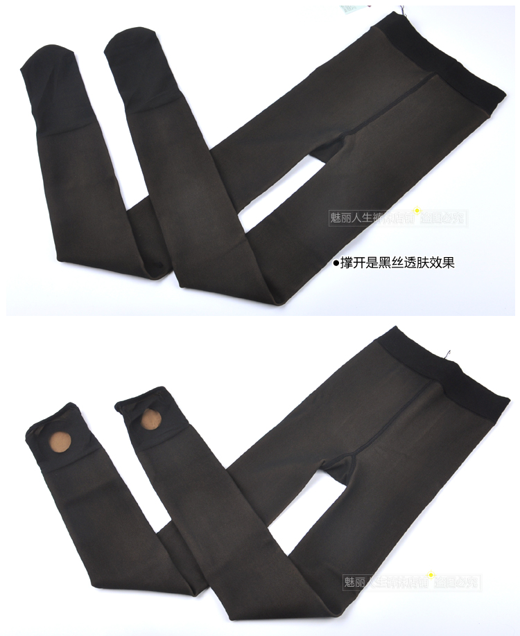 Sk chính hãng quần trong mờ giả quần trong suốt mùa xuân và mùa thu dày chống quần legging gợi cảm vớ 8235 quần tất da