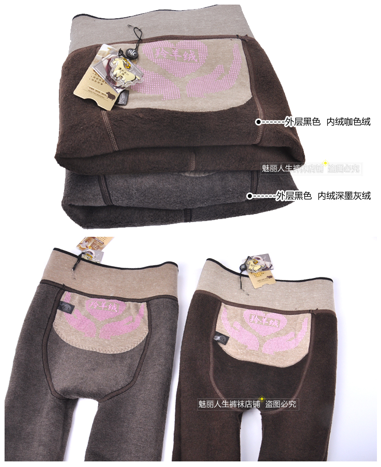 SK9867 linh dương mùa đông cashmere 3 quần ấm nặng cộng với quần legging nhung dày bằng nhựa siêu mỏng một chân chống chân tất nữ sinh đẹp