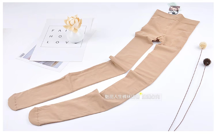 SK áp lực quần 80D mùa xuân và mùa thu định hình bếp lòp vớ chân quần hông hông vớ quần lót đích thực 8002