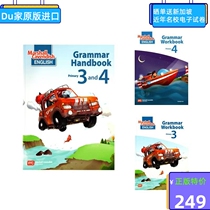 Singapore primary school English grammar full solution full practice student set 3 and 4 years a total of three MC