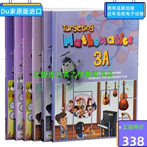 Singapore Mathematics Textbook 3-year Targeting Mathematics Workbook Homework Teacher Book
