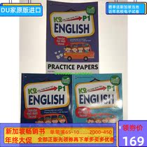 Singapore preschool English students books have three original Singapore imported New Edition