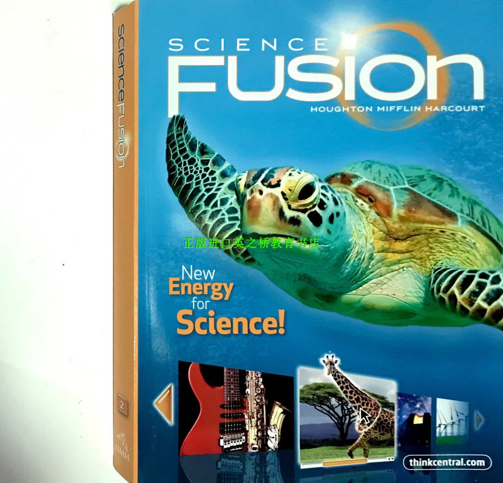 US science science fusion elementary school 2 grade genuine imported students use the book