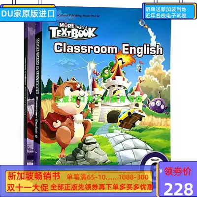 Singapore Primary School english classroom english 6 years Student Book AEIS exam