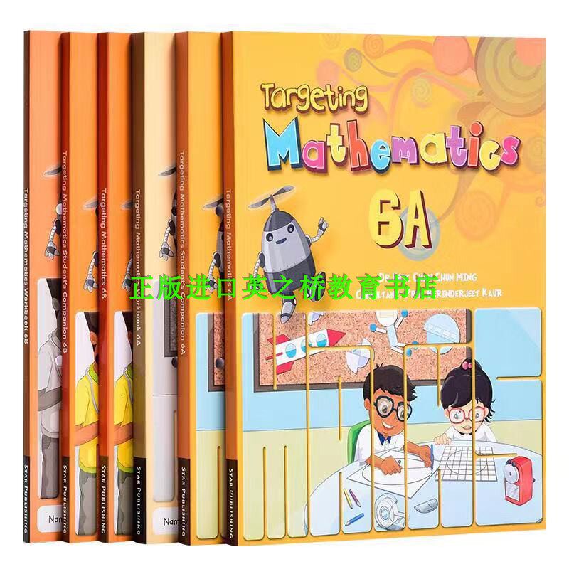 Singapore Mathematics 6 Years Targeting Mathematics Student Textbook Teacher's Book