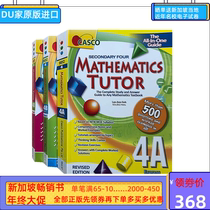 Genuine Singapore Mathematics Mathematics Tutor Tutor Tutor Grade 10 3 English