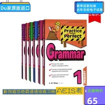Genuine import of Singapore Primary School grammar EPH Grammar workbook 6 copies to prepare for the AEIS exam