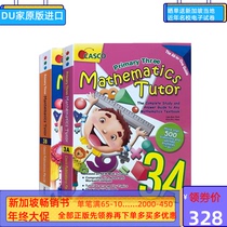 Genuine Singapore Mathematics Mathematics Tutor Math Family Teacher Primary School 3 2
