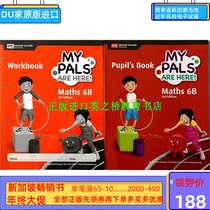 Singapore mathematics My Pals are Here Maths 6B Student Book and exercise book