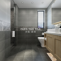 Cement tiles Bathroom tiles 300x600 wall tiles Living room kitchen tiles Bathroom balcony non-slip floor tiles