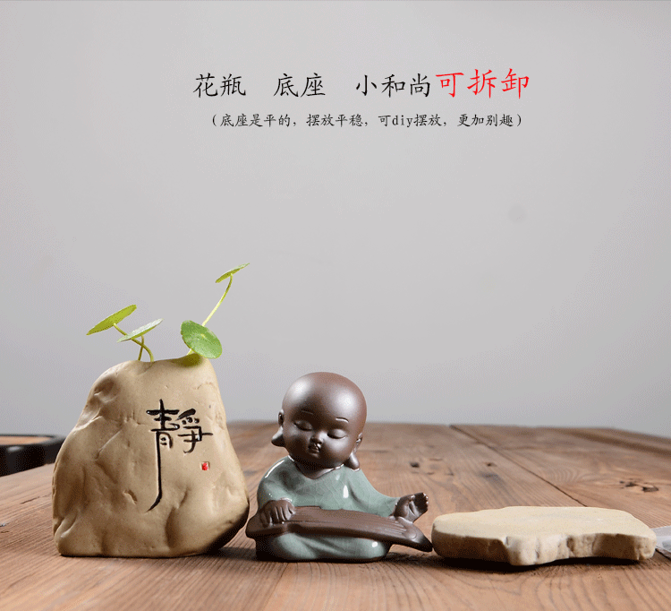Đồ gốm sáng tạo bình gốm thủy canh nhỏ bình giả đá trang trí nhà Zen trà đạo trà trang trí thú cưng tùy chỉnh - Vase / Bồn hoa & Kệ chậu kẹp ban công