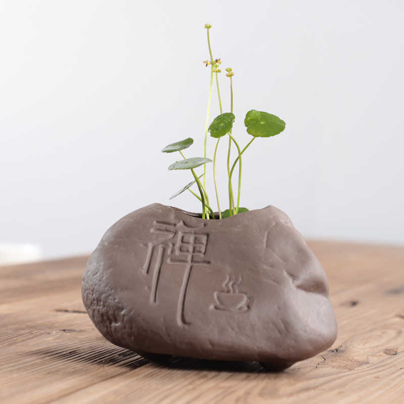 创意紫砂水培花瓶小中式花器摆件绿萝铜钱草水培容器桌面茶道花钵