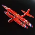 Trẻ em máy bay đồ chơi bọt bay chậm biplane chống rơi tay máy bay mô hình máy bay mô hình máy bay miễn phí điện - Mô hình máy bay / Xe & mô hình tàu / Người lính mô hình / Drone Mô hình máy bay / Xe & mô hình tàu / Người lính mô hình / Drone