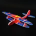 Trẻ em máy bay đồ chơi bọt bay chậm biplane chống rơi tay máy bay mô hình máy bay mô hình máy bay miễn phí điện - Mô hình máy bay / Xe & mô hình tàu / Người lính mô hình / Drone Mô hình máy bay / Xe & mô hình tàu / Người lính mô hình / Drone