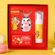 Lazy Beibei childrens electric toothbrush with automatic rechargeable smart sonic baby mouth-contained u-shaped electric brush