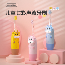 Lazy Beibei childrens electric toothbrush Sonic DuPont soft hair 2-6-12 years old baby baby battery colorful LED light