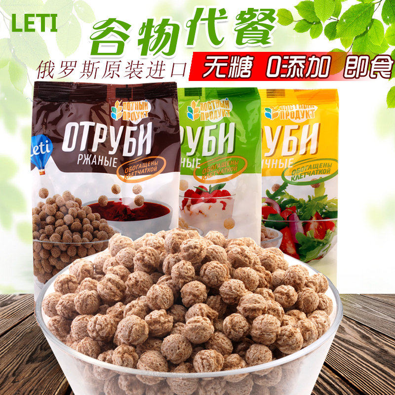 Russian import Legitag ready-to-eat ready-to-eat no cane cereal grain black wheat oatmeal Wheat Flakes Early Meal Low Card 3 Bags