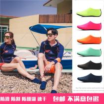Adult Warm Socks Water Shoes Waterproof Surf Anti Burn Children Seaside Paradise Swimming Shoes Swimming Socks Non-slip Silicone Gel
