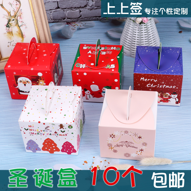 Christmas Box Christmas Box Christmas Box Apple Box Small Bear Cairoe Elk Pink Candy Box 10