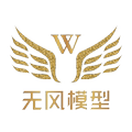 无风模型