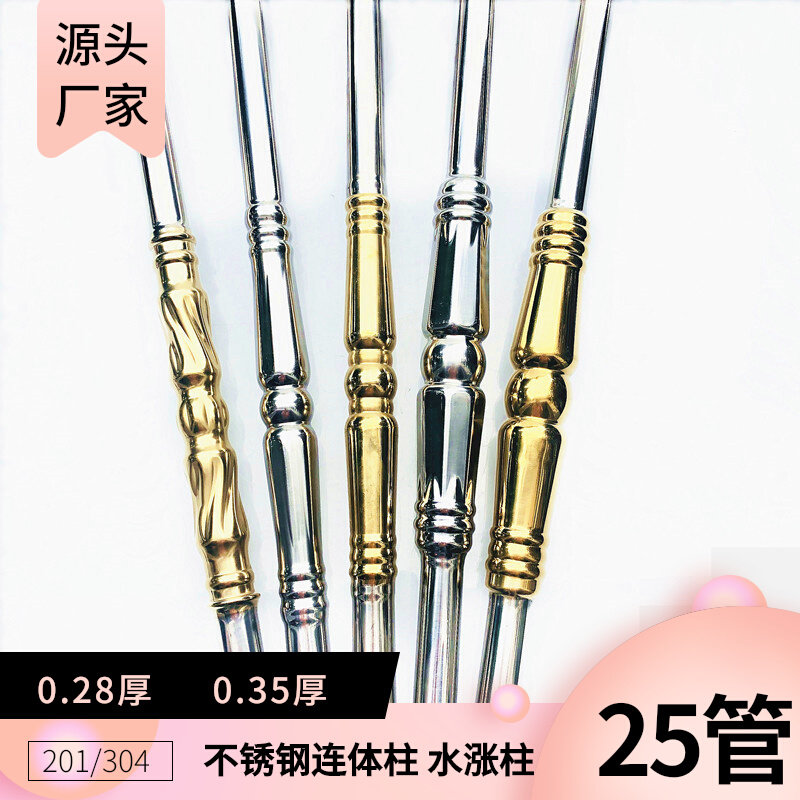 201 304 stainless steel decorative water up stair column stainless steel 25 tube up 32mm one-piece column stair column