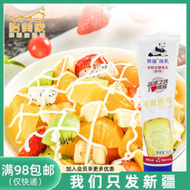 Panda brand condensed milk original flavor 185g sweet evaporated milk for steamed buns household baking egg tart liquid coffee milk tea raw materials commercial