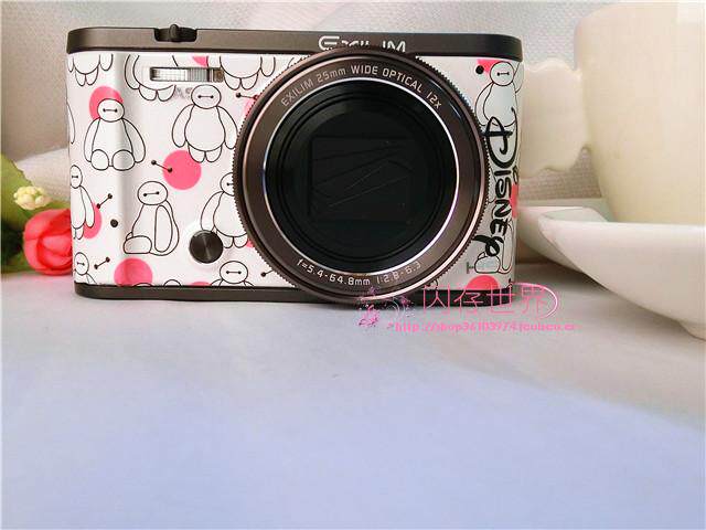 Sticker pour téléphone mobile - Ref 1363353 Image 66