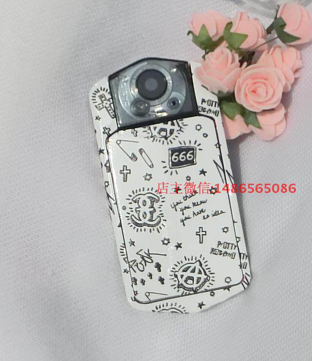 Autocollant pour téléphone portable - Ref 1362535 Image 24