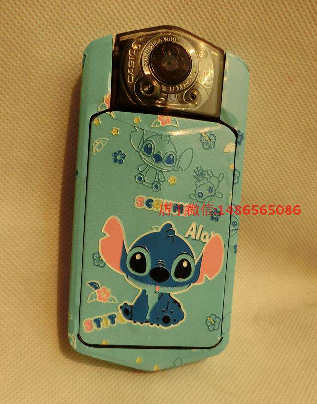 Autocollant pour téléphone portable - Ref 1362535 Image 42