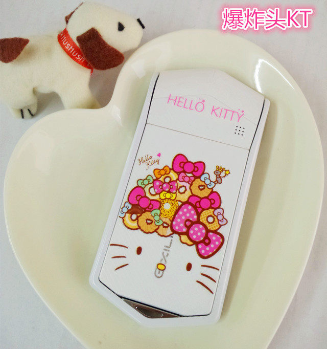 Sticker pour téléphone mobile - Ref 1369577 Image 9