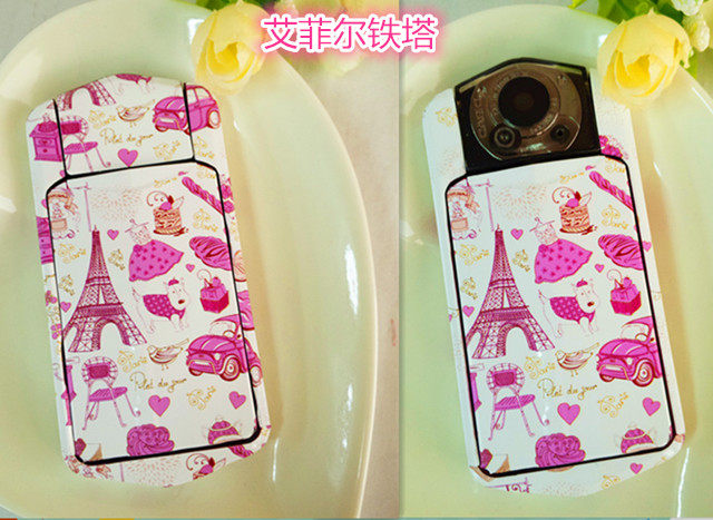 Autocollant pour téléphone portable - Ref 1362535 Image 17