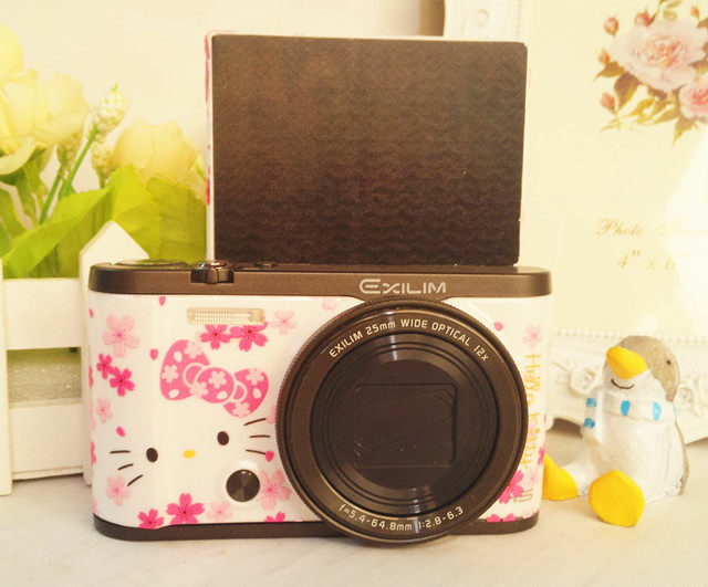 Sticker pour téléphone mobile - Ref 1363353 Image 10