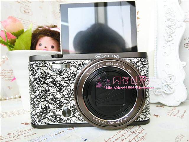 Sticker pour téléphone mobile - Ref 1363353 Image 48