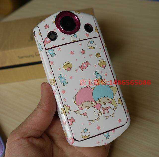 Autocollant pour téléphone portable - Ref 1369034 Image 35