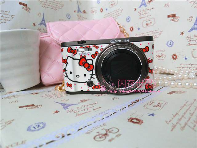 Sticker pour téléphone mobile - Ref 1363353 Image 23