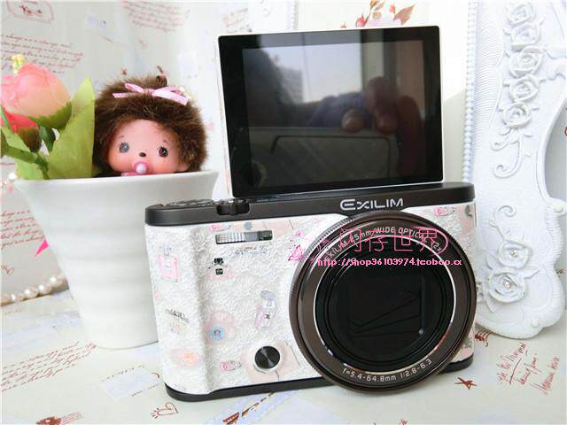 Sticker pour téléphone mobile - Ref 1363353 Image 56