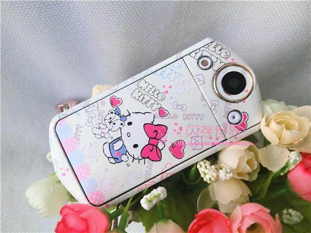 Sticker pour téléphone portable - Ref 1361897 Image 23