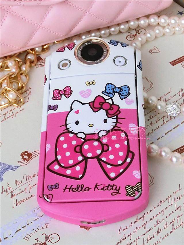 Sticker pour téléphone portable - Ref 1361897 Image 18