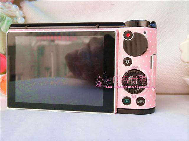 Sticker pour téléphone mobile - Ref 1363353 Image 59