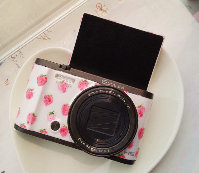 Sticker pour téléphone mobile - Ref 1363353 Image 7