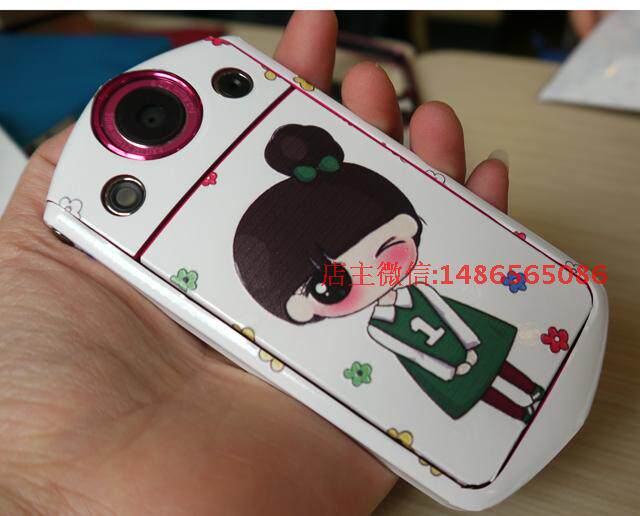 Autocollant pour téléphone portable - Ref 1369034 Image 44