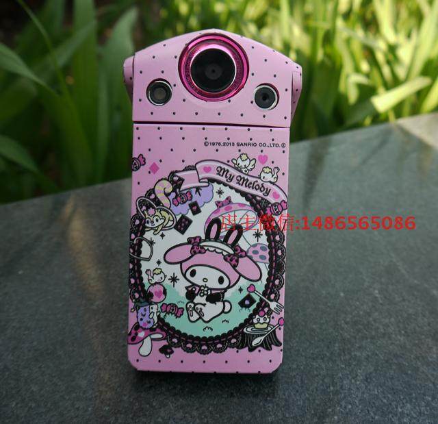 Autocollant pour téléphone portable - Ref 1369034 Image 32