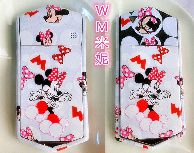 Sticker pour téléphone mobile - Ref 1369577 Image 14