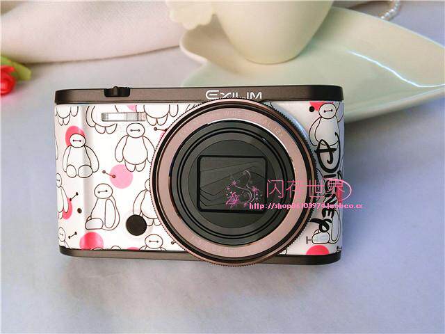 Sticker pour téléphone mobile - Ref 1363353 Image 65