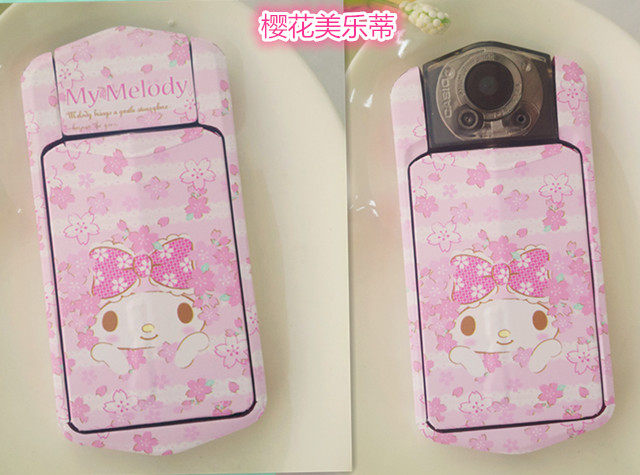 Autocollant pour téléphone portable - Ref 1362535 Image 11