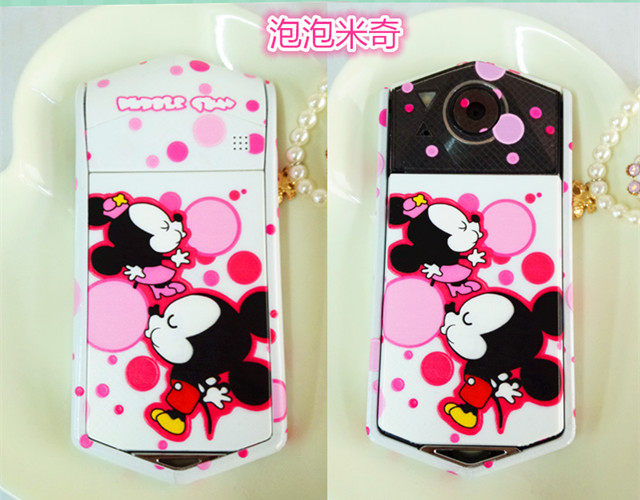 Sticker pour téléphone mobile - Ref 1369577 Image 10