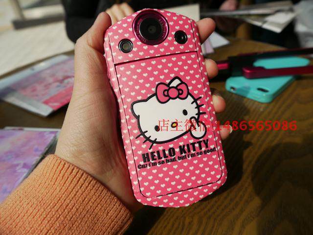 Sticker pour téléphone portable - Ref 1361897 Image 55