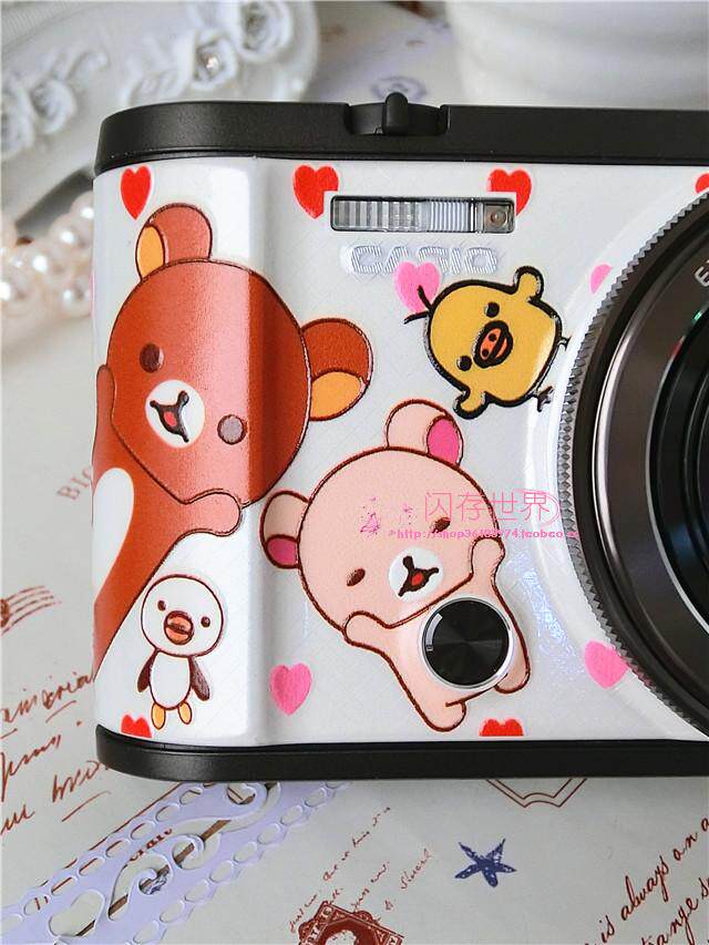 Sticker pour téléphone mobile - Ref 1363353 Image 28